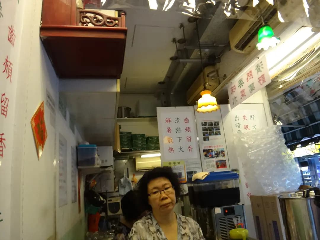 葉香留 photo 6