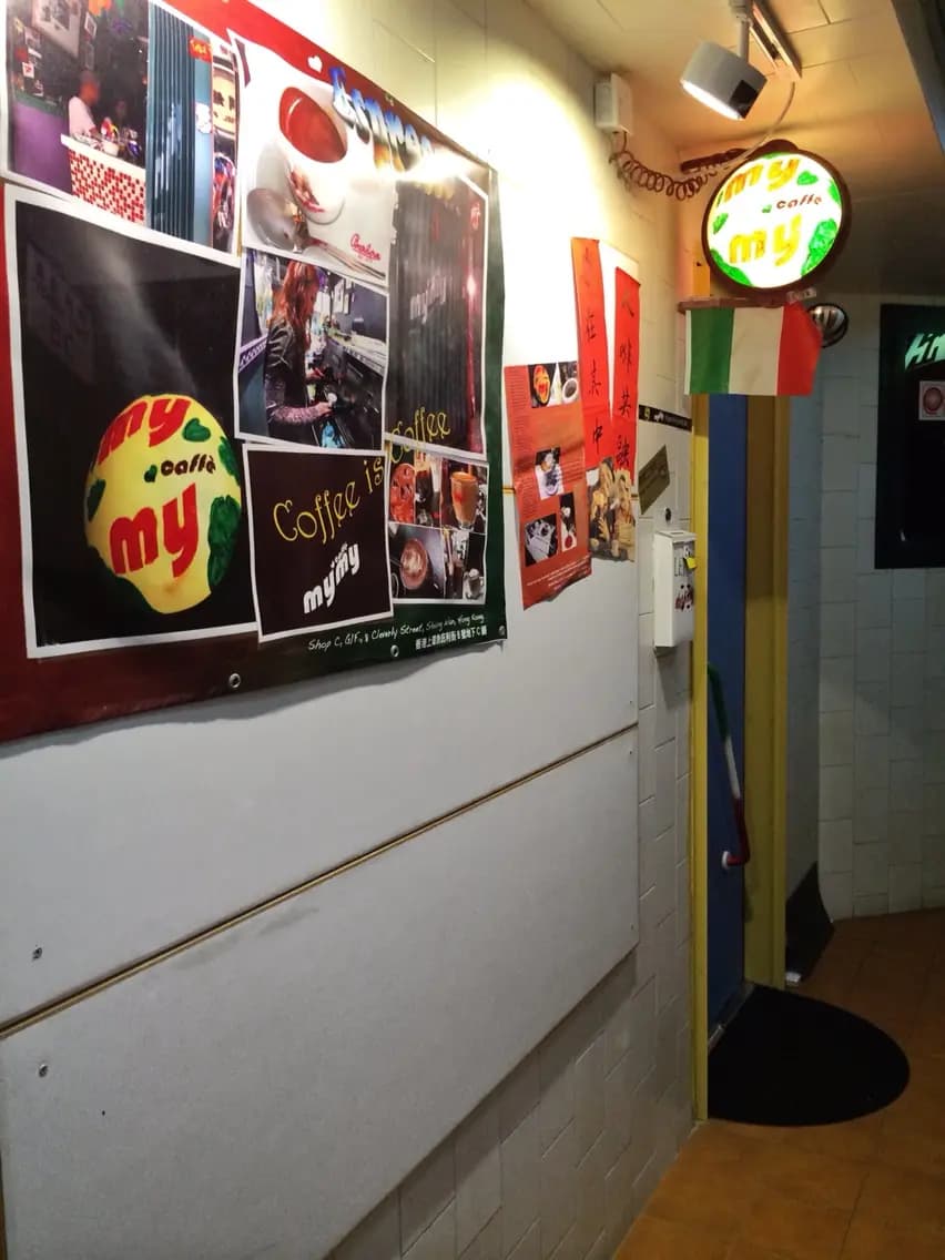Mymy Caffe photo 7