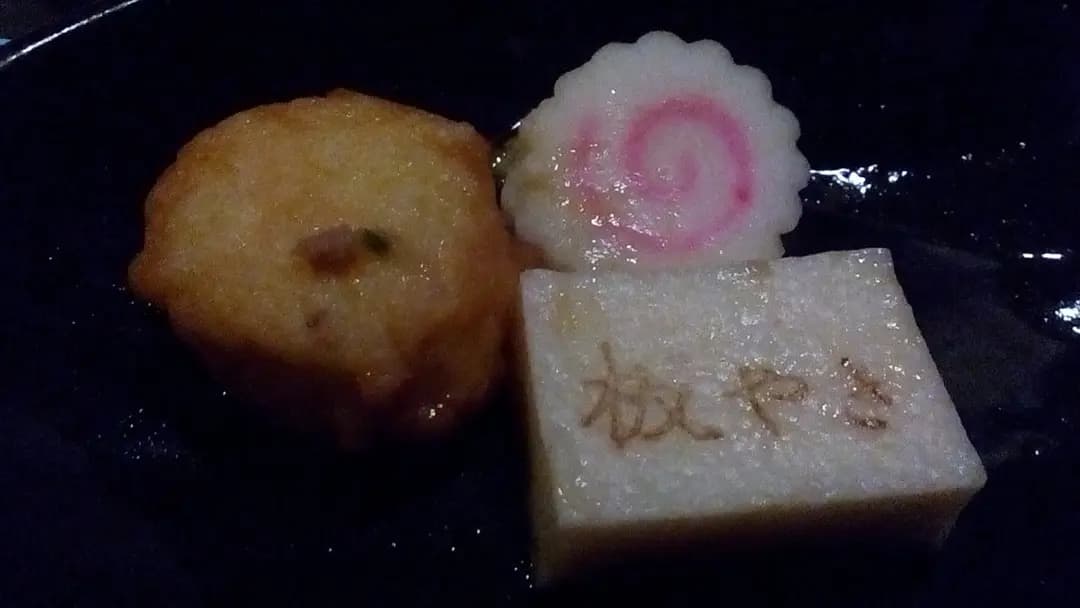 牛一 photo 7