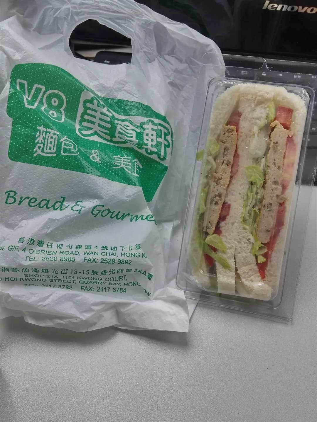 V8美食軒 photo 1