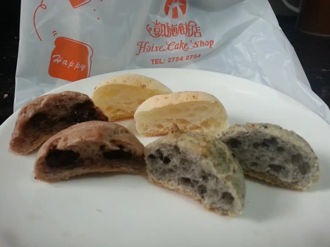 凱施餅店 photo 8