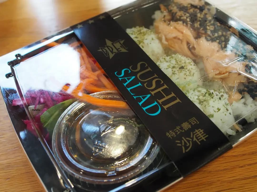 PRET A MANGER (國際交易中心) photo 4