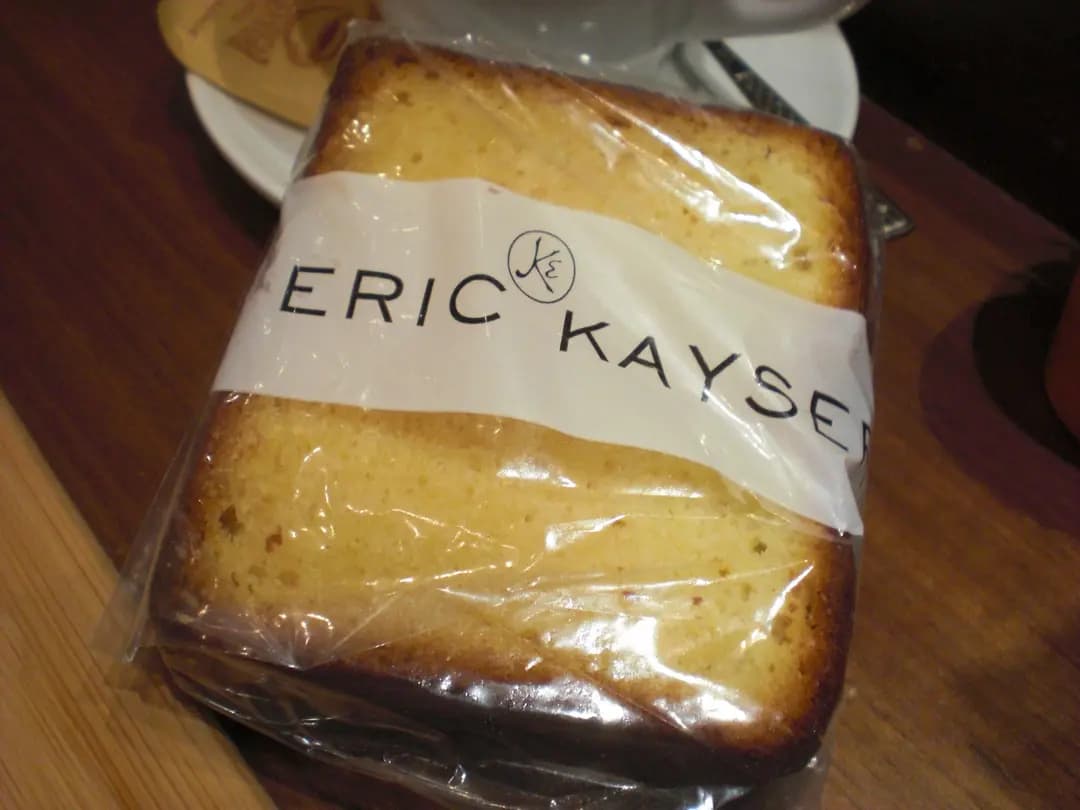 Maison Eric Kayser (堅道) photo 3