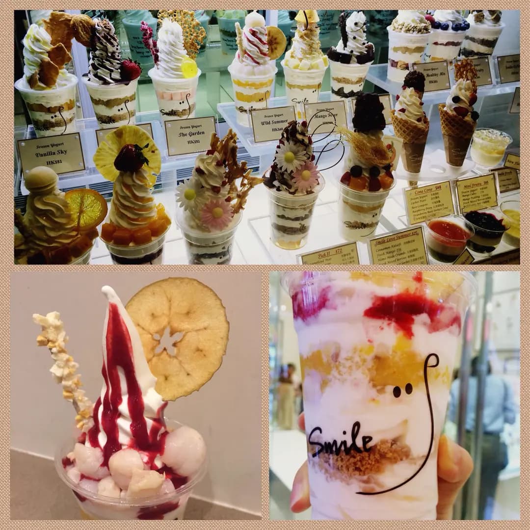 Smile Yogurt & Dessert Bar photo 6