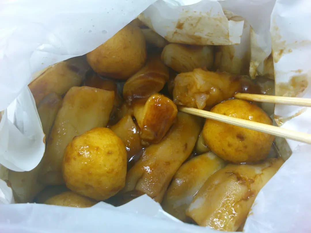 信和行 photo 5