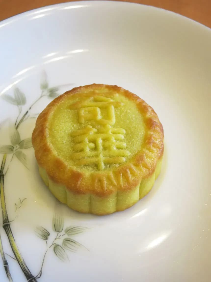 奇華餅家 (新都城中心二期) photo 7