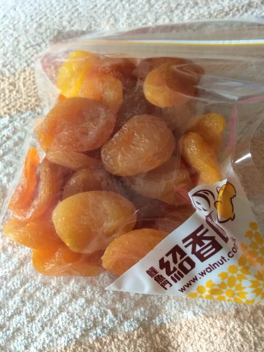鯉魚門紹香園合桃果子專門店 photo 1
