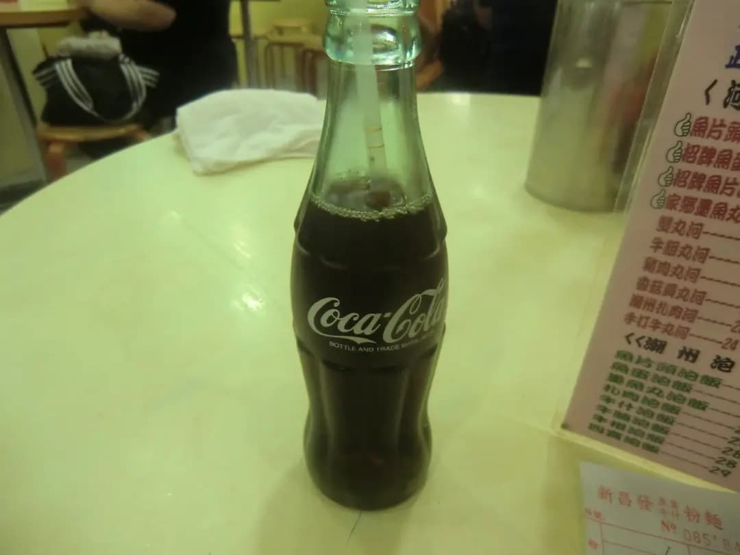 新昌發正宗潮州粉麵 photo 3