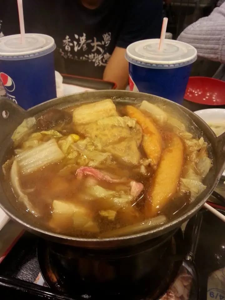 吉野家 photo 4