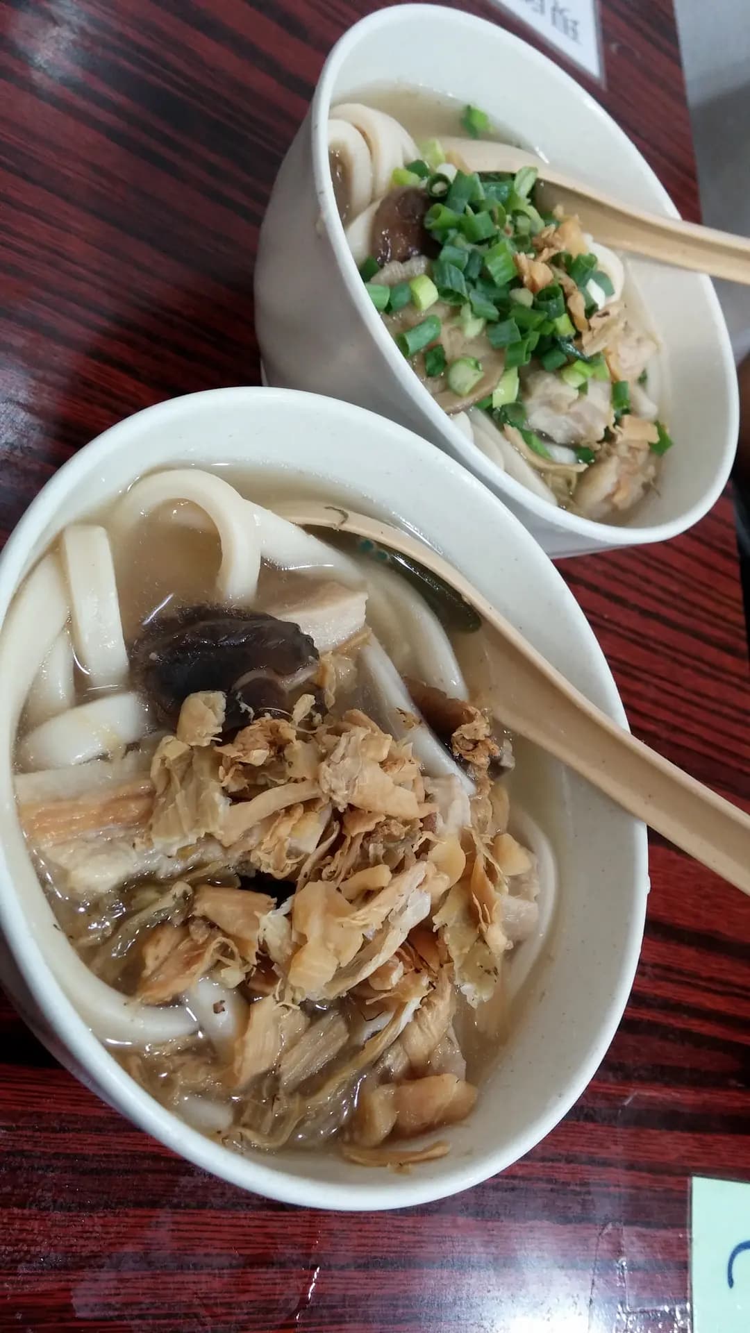 英記油渣麵 photo 1