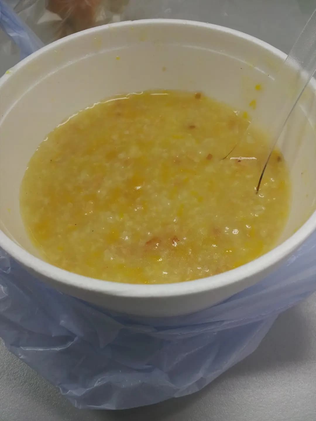 護生惜福 photo 1