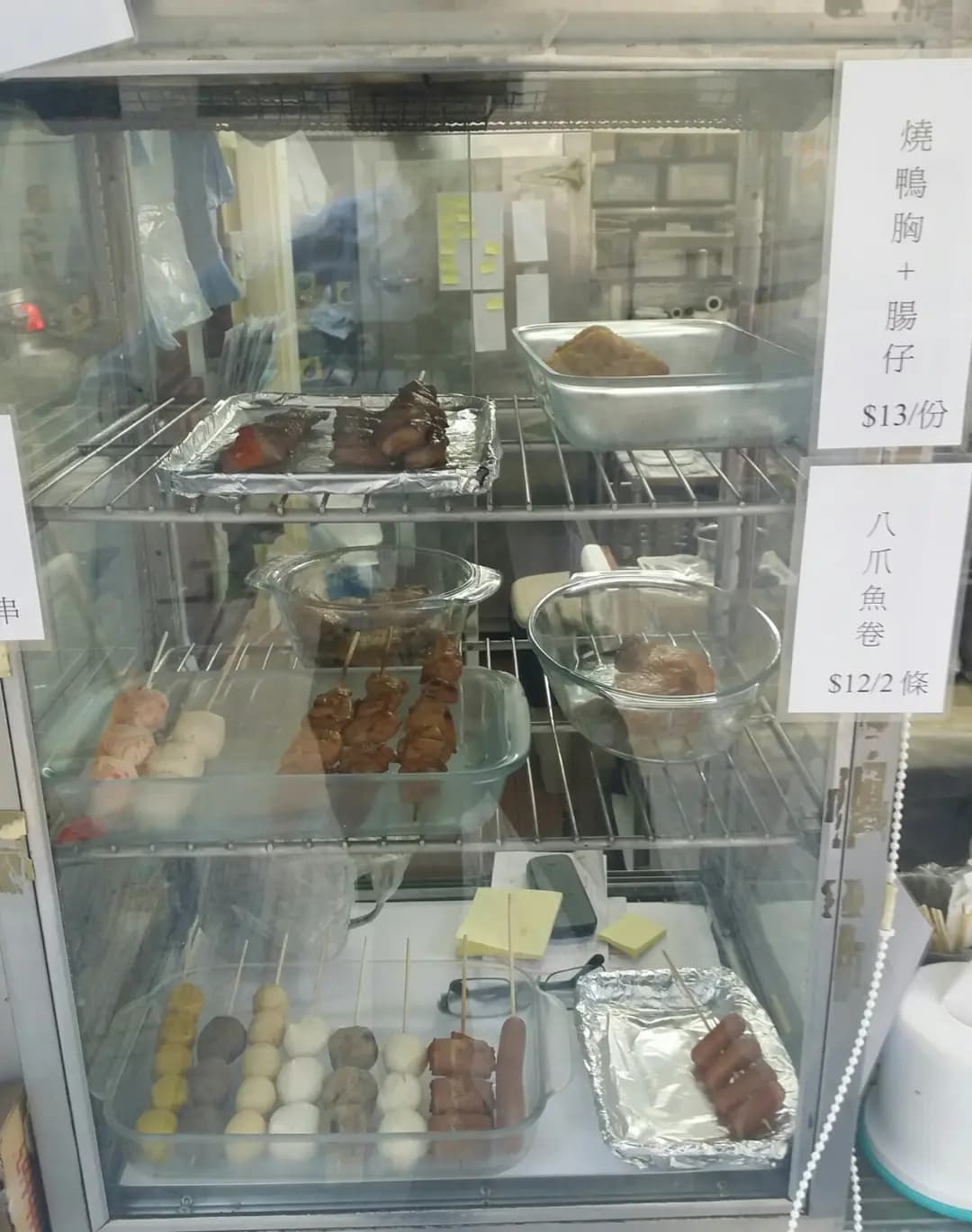 東川美食 photo 7