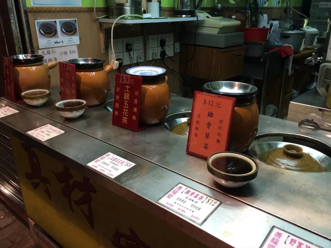 善福堂 photo 4