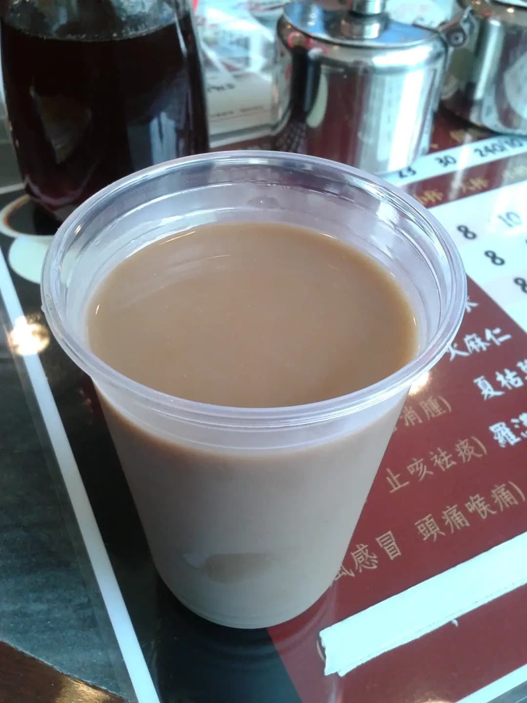 百寶堂 photo 6