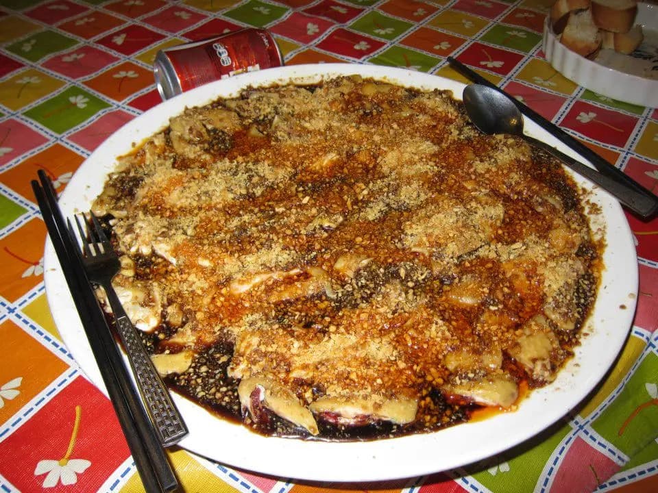田園 photo 3