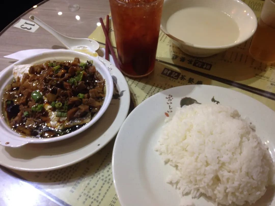 財記茶餐廳 photo 3