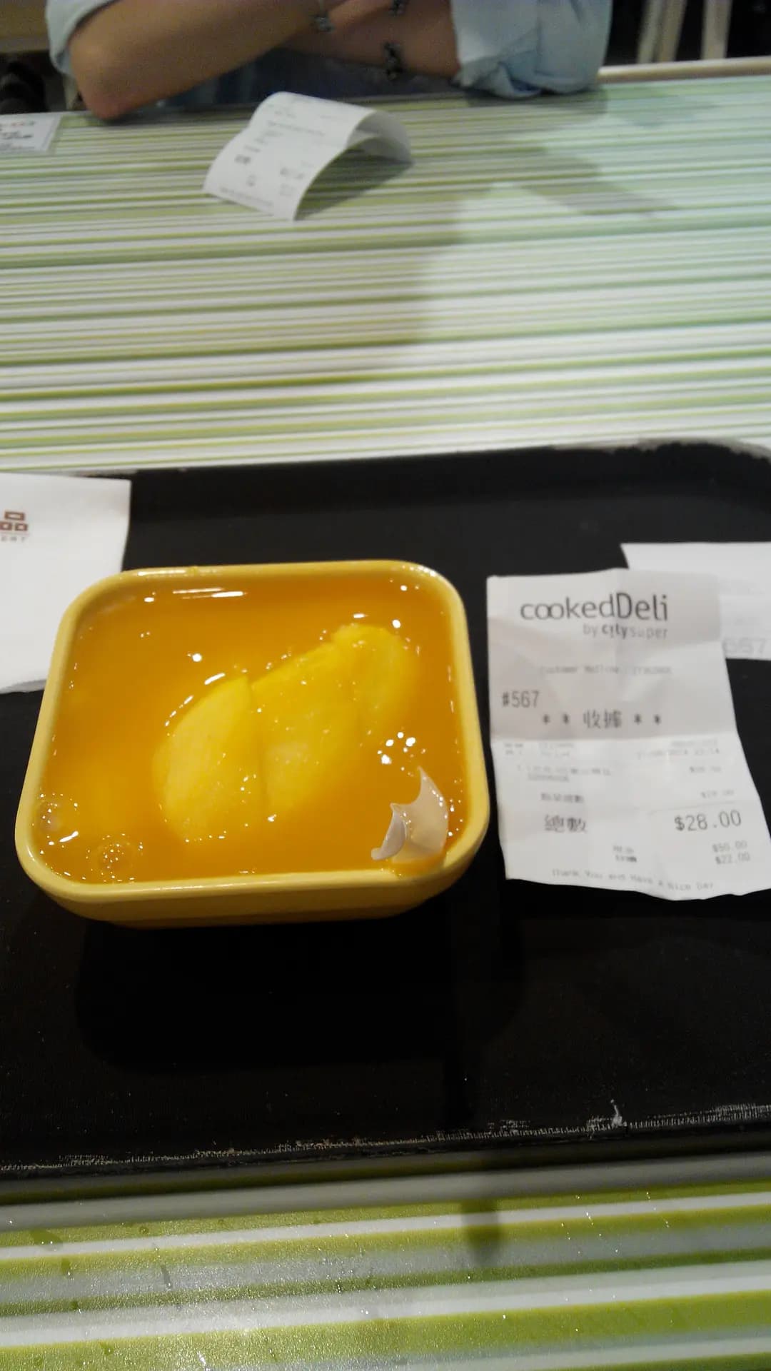 滿記甜品 photo 1
