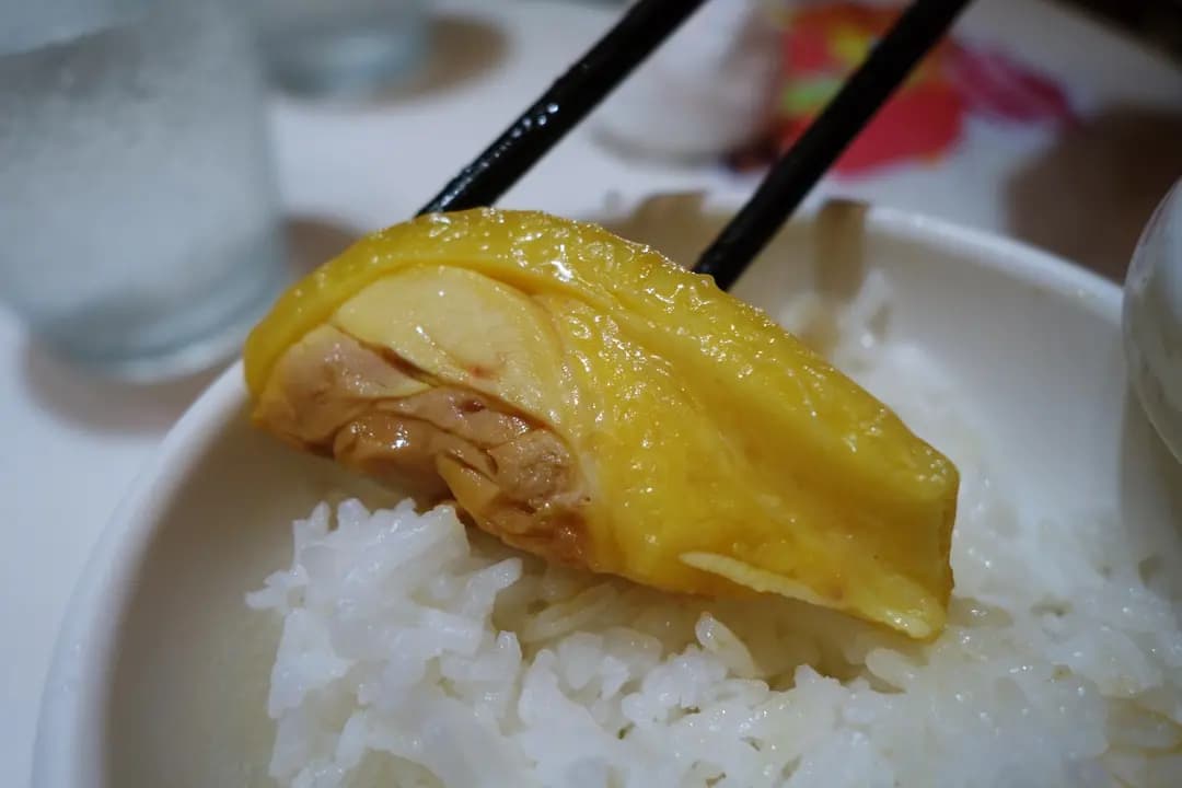 太興 photo 3
