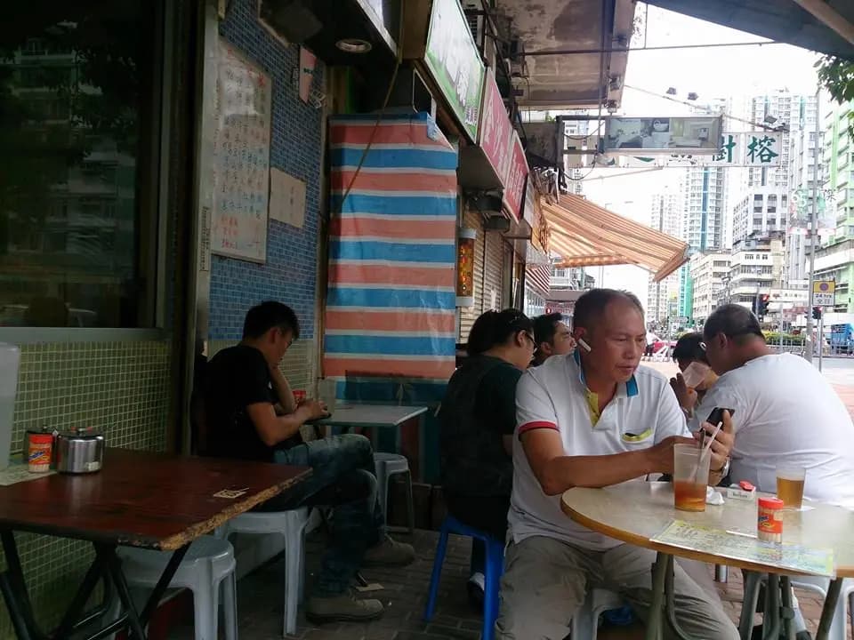 濠軒餐廳 photo 8