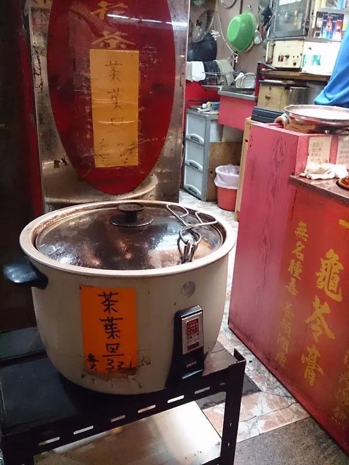 鴻景堂涼茶 photo 3