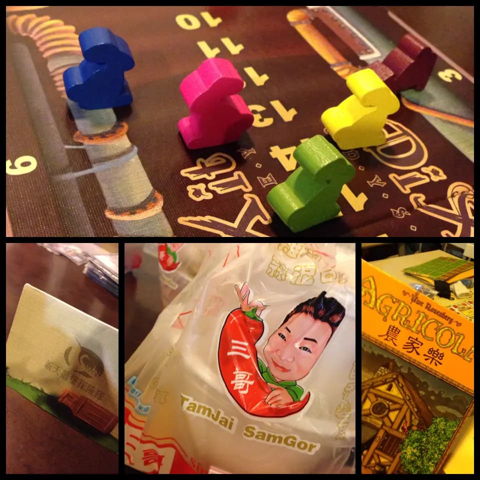 Capstone Boardgame Cafe photo 1