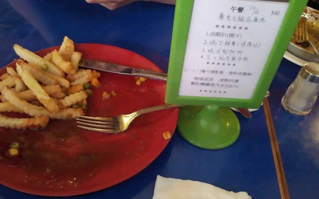 小店 photo 6