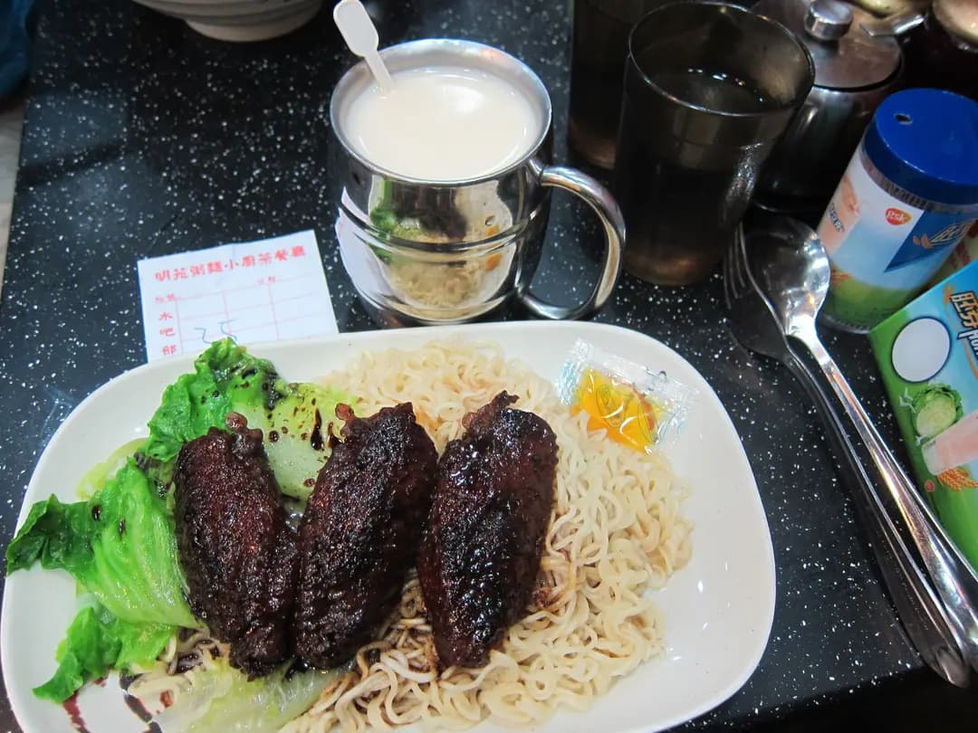 明苑粥麵小廚茶餐廳 photo 7