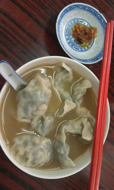 美味餃子店 photo 8
