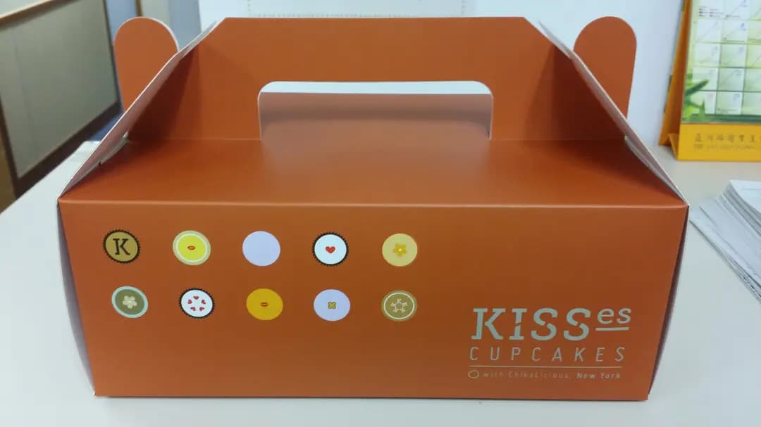 Kisses Cupcakes photo 8