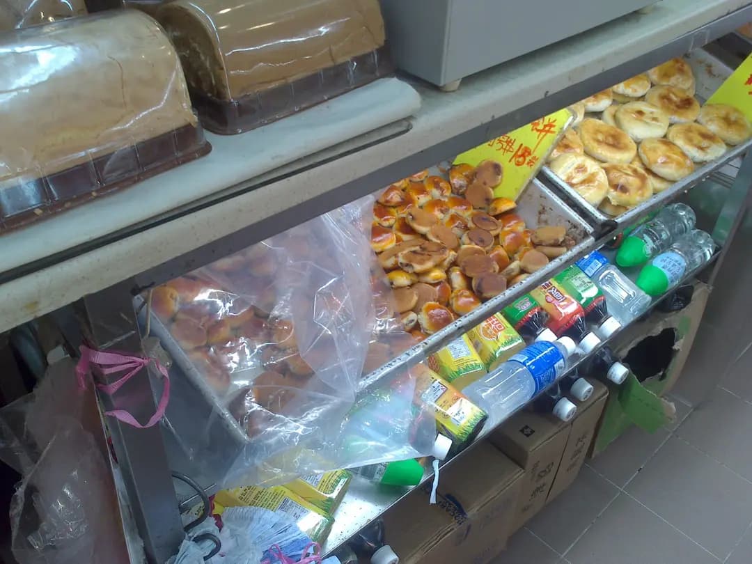 金屋西餅麵飽公司 photo 5