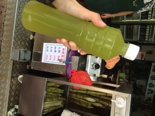 德善堂 photo 2