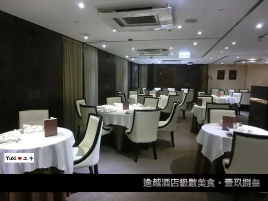 壹玖捌叁 photo 2