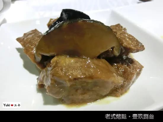 壹玖捌叁 photo 8