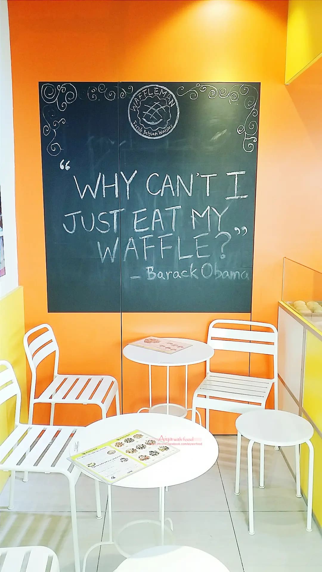 散水餅 photo 5