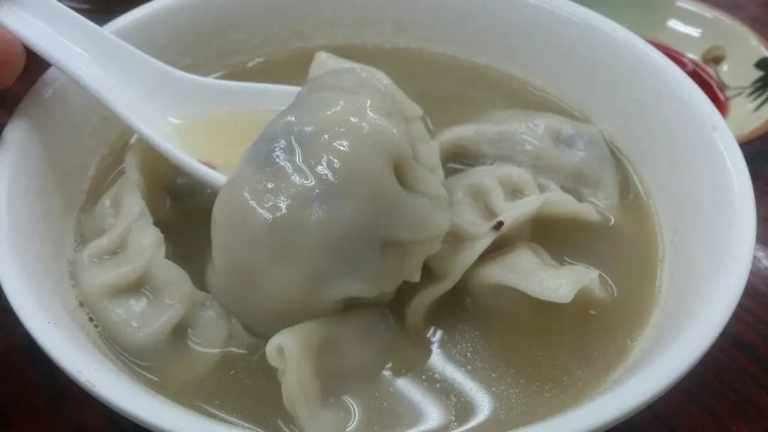 美味餃子店 photo 1