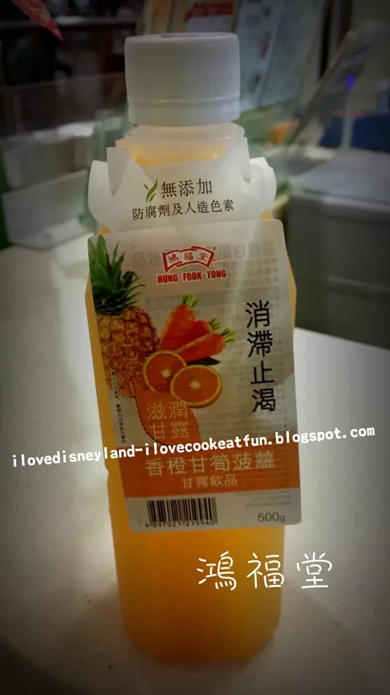 鴻福堂 photo 5