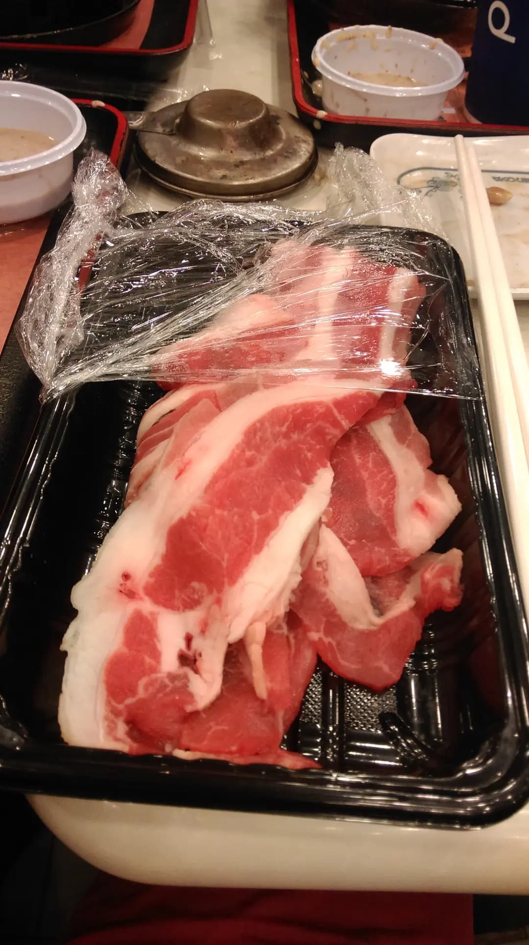 吉野家 photo 1