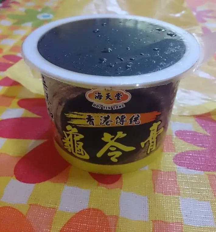 海天堂 photo 5