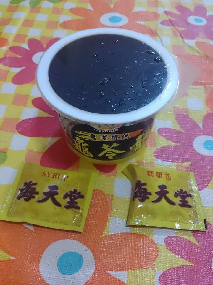 海天堂 photo 8