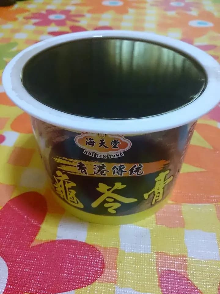 海天堂 photo 3