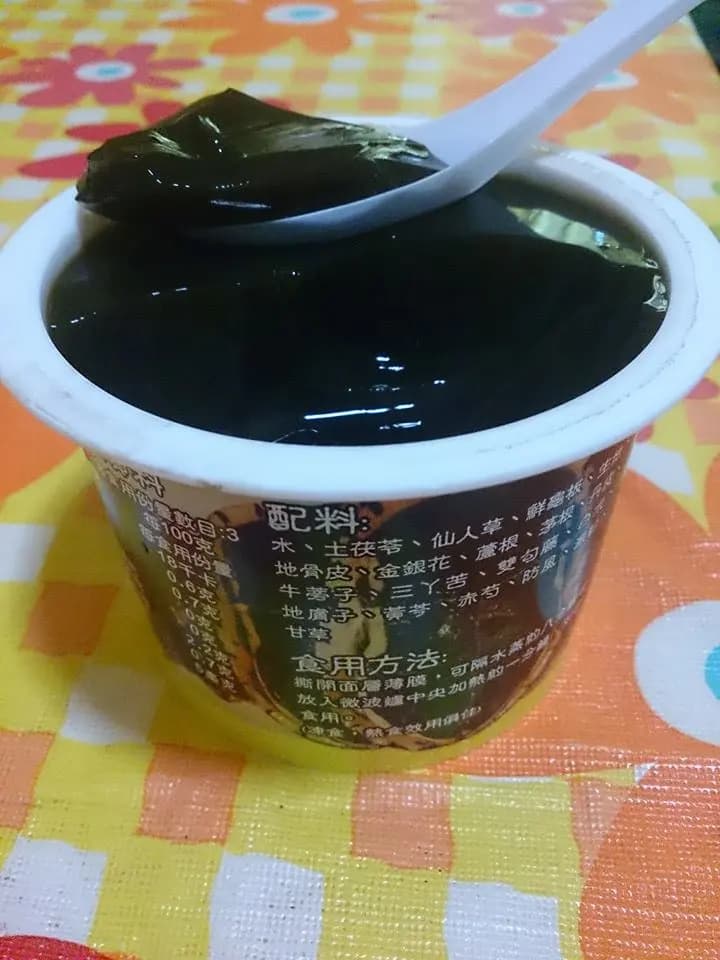 海天堂 photo 7
