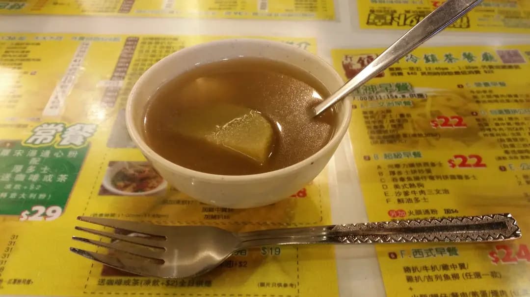 打冷鎮小菜打冷茶餐廳 photo 7