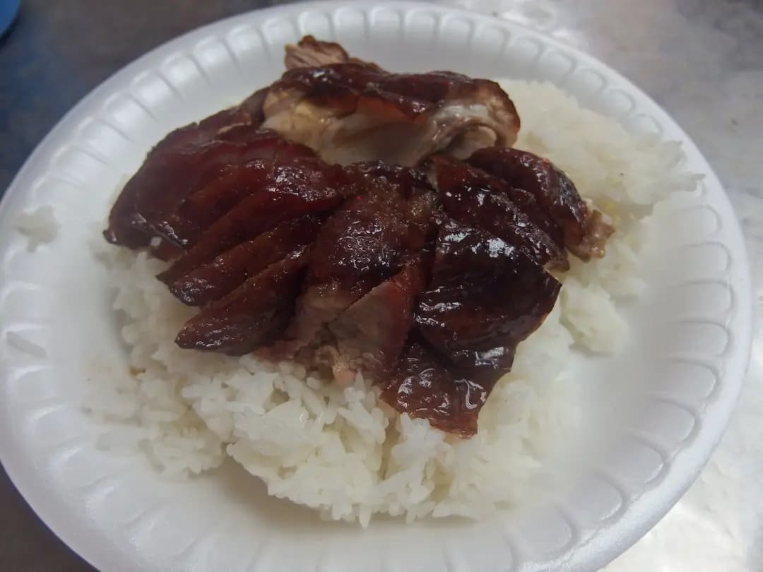 達記燒臘飯店 photo 4