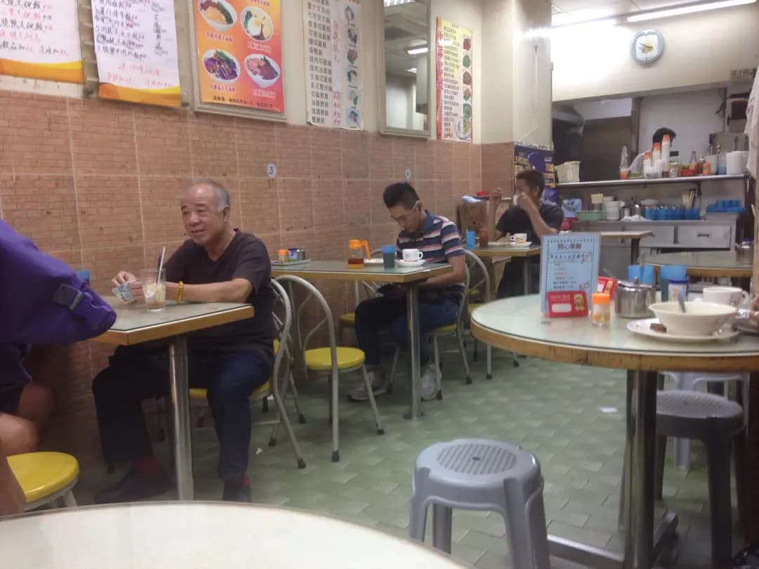 開心茶餐廳 photo 2