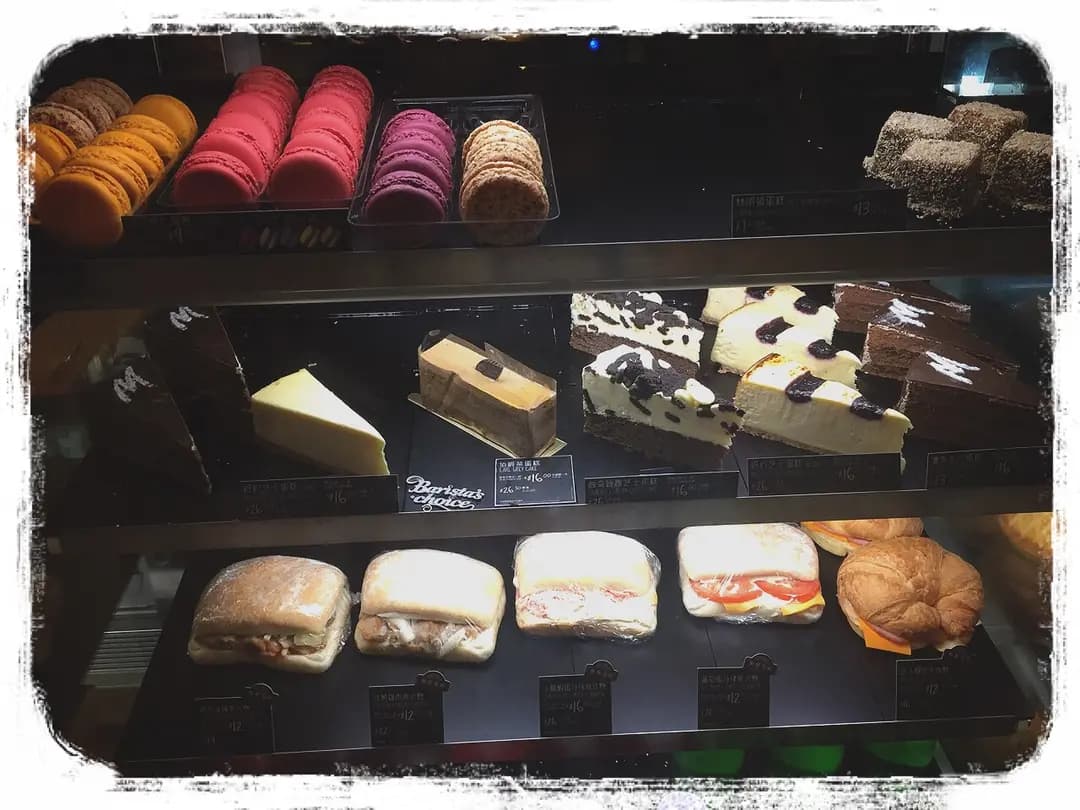McCafe (ac4) photo 2