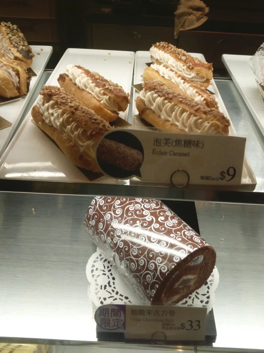 聖安娜餅屋 photo 8