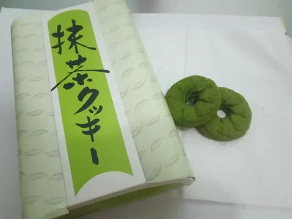 香茶房 photo 4