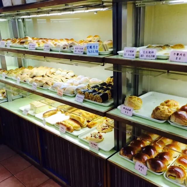 迪斯餅店 photo 4