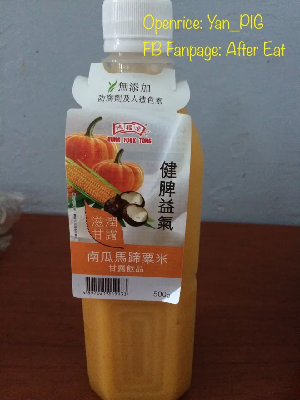 鴻福堂 photo 6