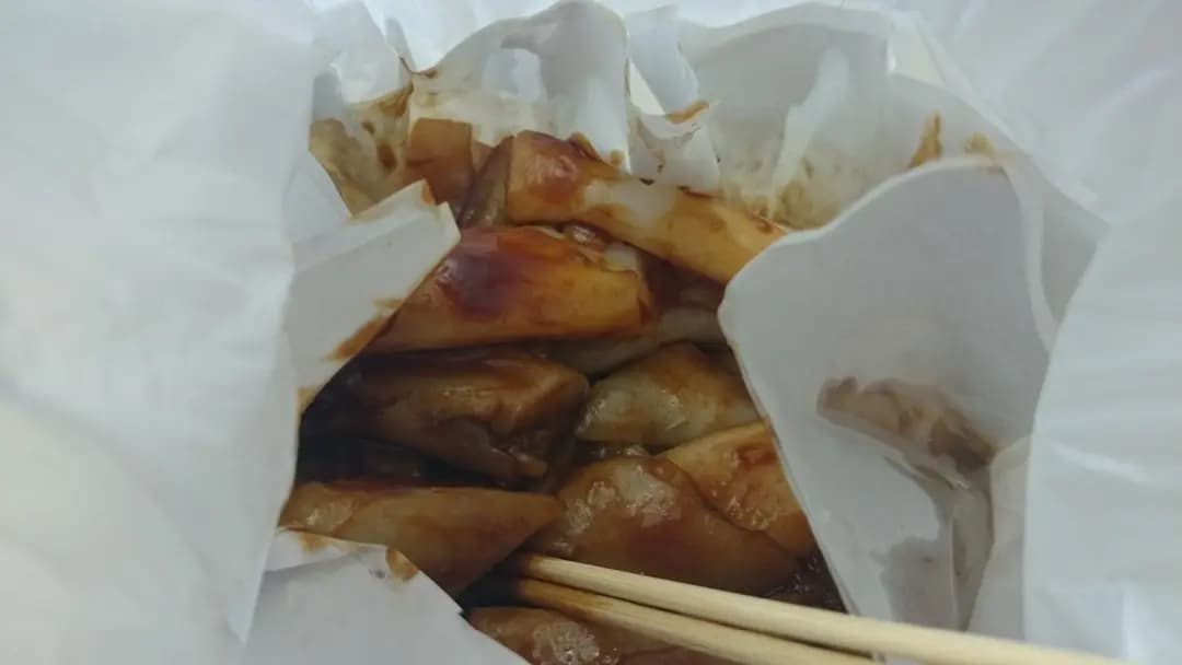 信和行 photo 1